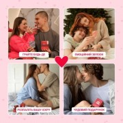 Настольная игра 18+ Memo Games Между нами: о любви , украинский (1000174)