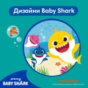 Подгузники Pampers для плавания Splashers Размер 5-6 (14+ кг) 10 шт (8001090728951)