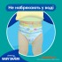 Подгузники Pampers для плавания Splashers Размер 5-6 (14+ кг) 10 шт (8001090728951) Подгузники Pampers для плавания Splashers Размер 5-6 (14+ кг) 10 шт (8001090728951)