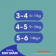 Подгузники Pampers для плавания Splashers Размер 4-5 (9-15 кг) 11 шт (8001090698384)
