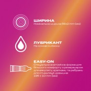 Презервативы Durex Pleasuremax с силиконовой смазкой с ребрами и точками 12 шт. (5038483204016)