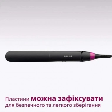 Выпрямитель для волос Philips BHS375/00