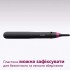 Выпрямитель для волос Philips BHS375/00