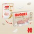 Подгузники Huggies Extra Care 2 (3-6 кг) 58 шт (5029053578071) Подгузники Huggies Extra Care 2 (3-6 кг) 58 шт (5029053578071)
