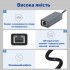 Переходник USB 3.0 to RJ45 Gigabit Lan Dynamode (DM-AD-GLAN)