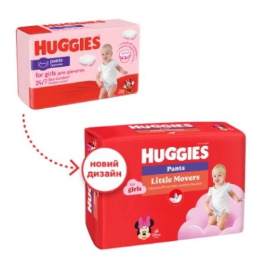 Подгузники Huggies Little Movers/Pants 3 Mega 6-11 кг для девочек 58 шт (5029053547480) Подгузники Huggies Little Movers/Pants 3 Mega 6-11 кг для девочек 58 шт (5029053547480)