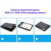 Карман внешний Dynamode 2.5
