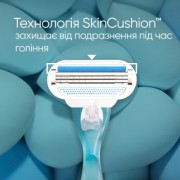Бритва Gillette Venus Smooth с 2 сменными картриджами (3014260262693)
