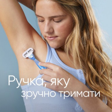 Бритва Gillette Venus Smooth с 2 сменными картриджами (3014260262693)