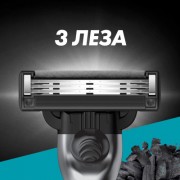 Бритва Gillette Mach3 Charcoal Древесный уголь С 2 сменными картриджами (8700216074308)