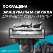 Бритва Gillette Mach3 Charcoal Древесный уголь С 2 сменными картриджами (8700216074308)