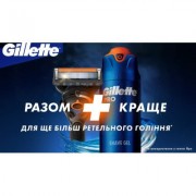 Бритва Gillette Fusion5 ProGlide Power с 1 сменным картриджем (7702018390786)