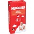 Подгузники Huggies Little Movers 4 (7-18 кг) Jumbo 50 шт (5029053567587) Подгузники Huggies Little Movers 4 (7-18 кг) Jumbo 50 шт (5029053567587)