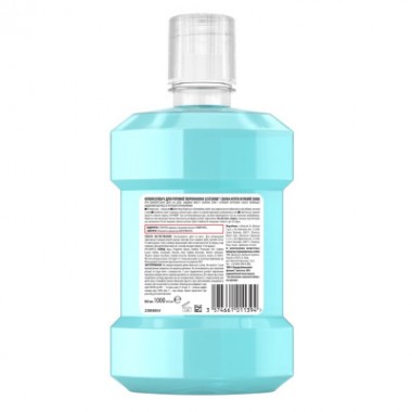 Ополаскиватель для полости рта Listerine Свежая мята Мягкий вкус 1000 мл (3574661011394/3574661619927) Ополаскиватель для полости рта Listerine Свежая мята Мягкий вкус 1000 мл (3574661011394/3574661619927)
