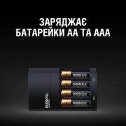 Зарядное устройство для аккумуляторов Duracell CEF14, 4 часа, 1 шт. (Includes 2 AA1300mAh & 2 AAA750mAh) (5007497 / 5004990)