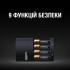 Зарядное устройство для аккумуляторов Duracell CEF14, 4 часа, 1 шт. (Includes 2 AA1300mAh & 2 AAA750mAh) (5007497 / 5004990)