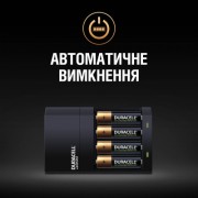 Зарядное устройство для аккумуляторов Duracell CEF14, 4 часа, 1 шт. (Includes 2 AA1300mAh & 2 AAA750mAh) (5007497 / 5004990)