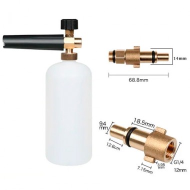 Пенная насадка пенник 1л для моек Nilfisk Anlu Huter W105-AR W135-AR, S2