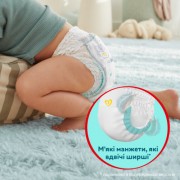 Подгузники Pampers Premium Care Pants Midi Размер 3 (6-11 кг) 48 шт (8001090759795)