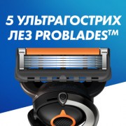Бритва Gillette Fusion5 ProGlide Flexball с 2 сменными картриджами (7702018390816)