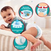 Подгузники Pampers трусики Pants Junior Размер 5 (11-17 кг), 48 шт (8006540069325)