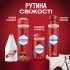 Лосьон после бритья Old Spice WhiteWater 100 мл (5000174440256)