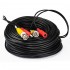 Кабель CCTV для відеоспостереження BNC+DC MHZ 20 м