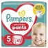 Подгузники Pampers трусики Pants Junior Размер 5 (11-17 кг), 48 шт (8006540069325)
