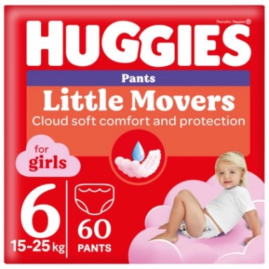 Подгузники Huggies Pants 6 (15-25 кг) для девочек 60 шт (5029053564135) Подгузники Huggies Pants 6 (15-25 кг) для девочек 60 шт (5029053564135)