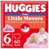 Подгузники Huggies Pants 6 (15-25 кг) для девочек 60 шт (5029053564135) Подгузники Huggies Pants 6 (15-25 кг) для девочек 60 шт (5029053564135)