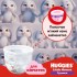 Подгузники Huggies Pants 6 (15-25 кг) для девочек 60 шт (5029053564135) Подгузники Huggies Pants 6 (15-25 кг) для девочек 60 шт (5029053564135)