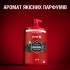 Гель для душа Old Spice Wolfthorn 1000 мл (8700216452588) Гель для душа Old Spice Wolfthorn 1000 мл (8700216452588)