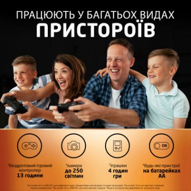 Аккумулятор Duracell AA HR6 1300mAh * 2 (5000394039186 / 81367175)