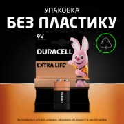 Батарейка Duracell 9V щелочная 1шт. в упаковке (5000394066267 / 81483681)
