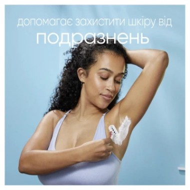Гель для бритья Satin Care Sensitive для женщин для чувствительной кожи 200 мл (3014260223007)