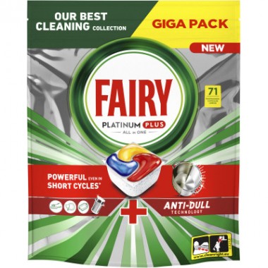 Таблетки для посудомоечных машин Fairy Platinum Plus All in One Lemon 71 шт. (8700216236126) Таблетки для посудомоечных машин Fairy Platinum Plus All in One Lemon 71 шт. (8700216236126)