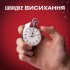 Лосьон после бритья Old Spice Captain 100 мл (8001090978752)