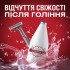 Лосьон после бритья Old Spice Captain 100 мл (8001090978752)