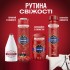 Лосьон после бритья Old Spice Captain 100 мл (8001090978752)