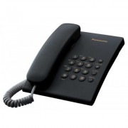 Телефон KX-TS2350 Panasonic (KX-TS2350UAB)