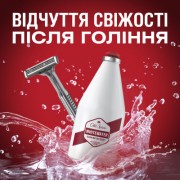 Лосьон после бритья Old Spice WhiteWater 100 мл (5000174440256)