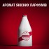 Лосьон после бритья Old Spice WhiteWater 100 мл (5000174440256)