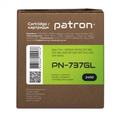 Картридж Patron CANON 737 GREEN Label (PN-737GL)