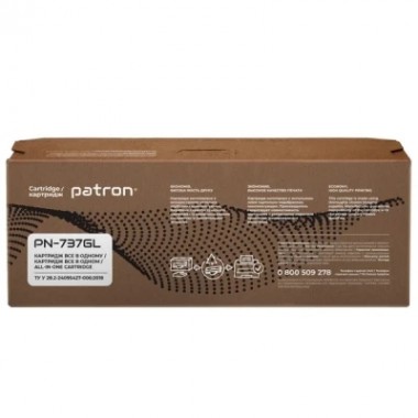 Картридж Patron CANON 737 GREEN Label (PN-737GL)