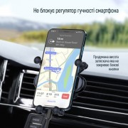 Универсальный автодержатель ColorWay Gravity Sensor Holder Black (CW-CHG11-BK)