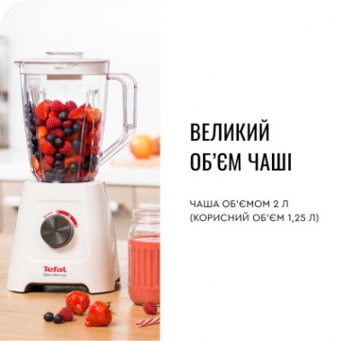 Блендер Tefal BL420131 Блендер Tefal BL420131