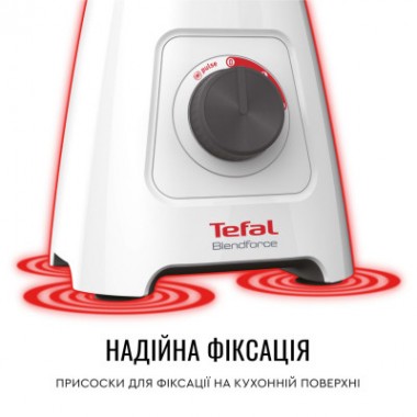 Блендер Tefal BL420131 Блендер Tefal BL420131