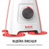 Блендер Tefal BL420131 Блендер Tefal BL420131