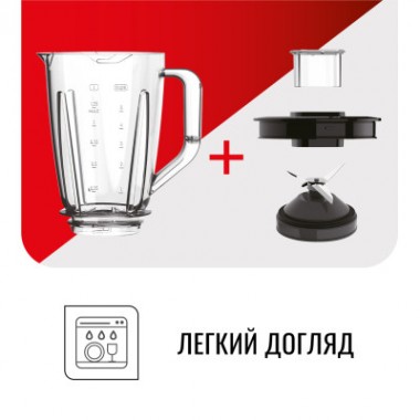 Блендер Tefal BL420131 Блендер Tefal BL420131