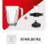Блендер Tefal BL420131 Блендер Tefal BL420131
